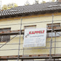 Gerüstbau